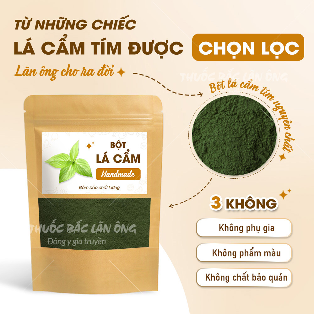 Bột lá cẩm tím nguyên chất 100g (Bột tạo màu thực phẩm, nấu xôi, chè, làm bánh)