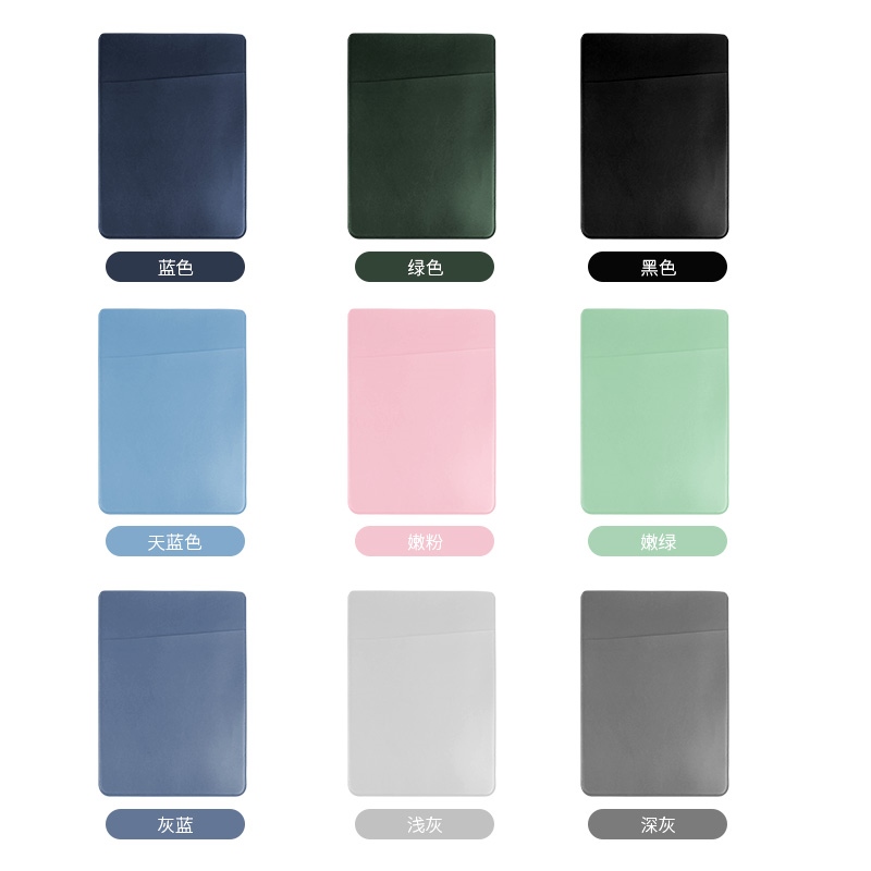 【APR】 Microsoft Surface Pro 9 13-inch computer protective sleeve notebook liner bag anti-fall leather computer bag men and women thin leather sleeve clutch bag storage bag waterproof light accessories