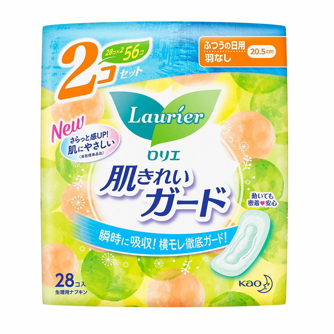 Băng vệ sinh laurier nội địa nhật