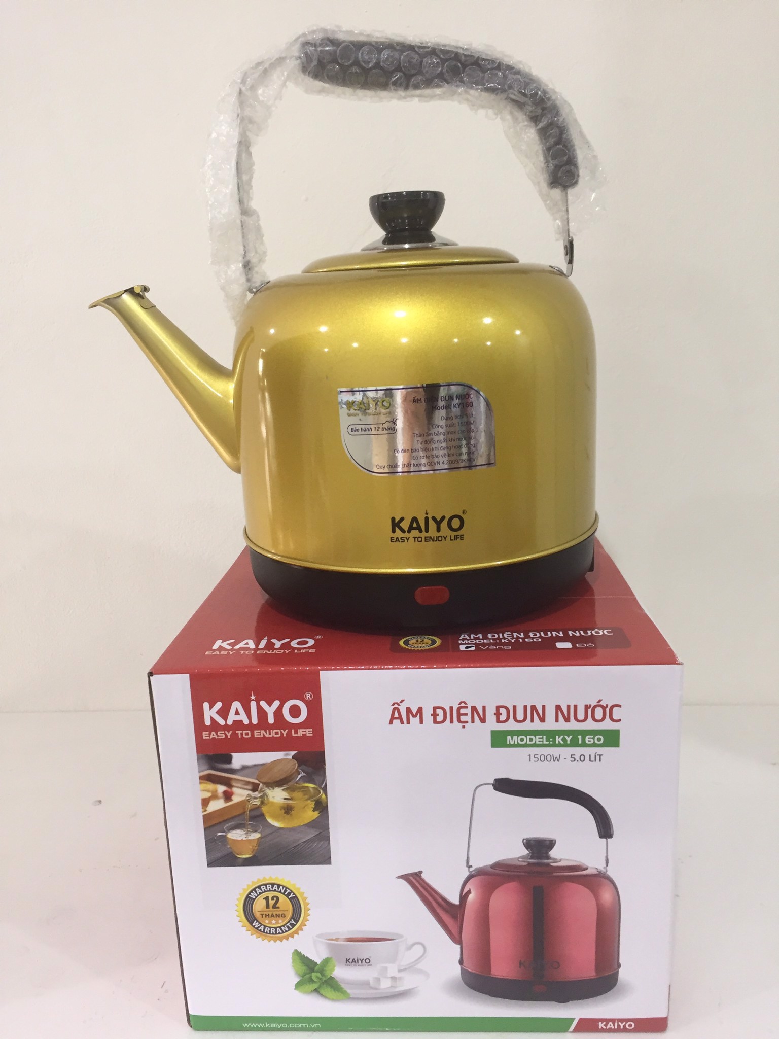 Ấm siêu tốc KAIYO 5L KY160 - Hàng chính hãng