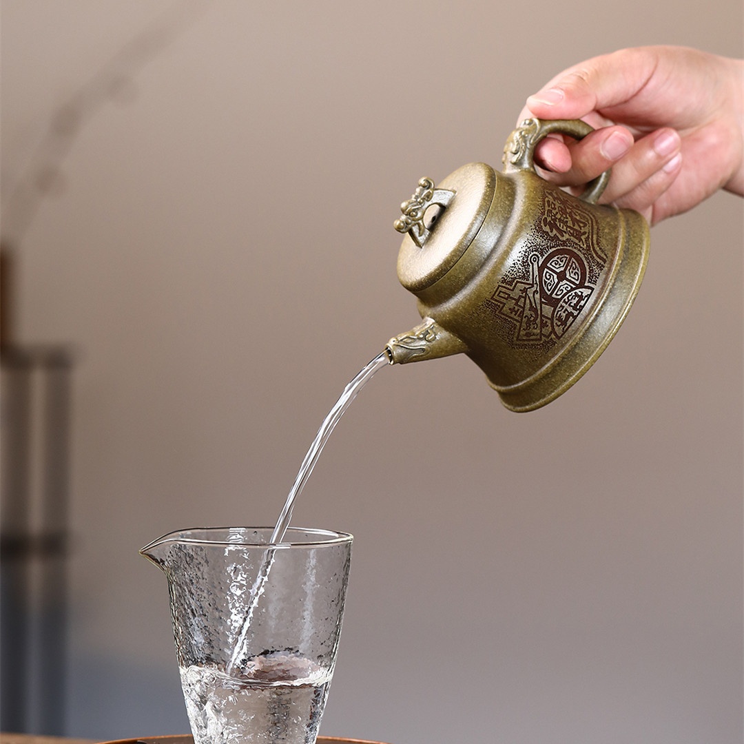 Ấm Tử Sa Nghi Hưng Kim Chung 300 ml (Long Bối Thanh)