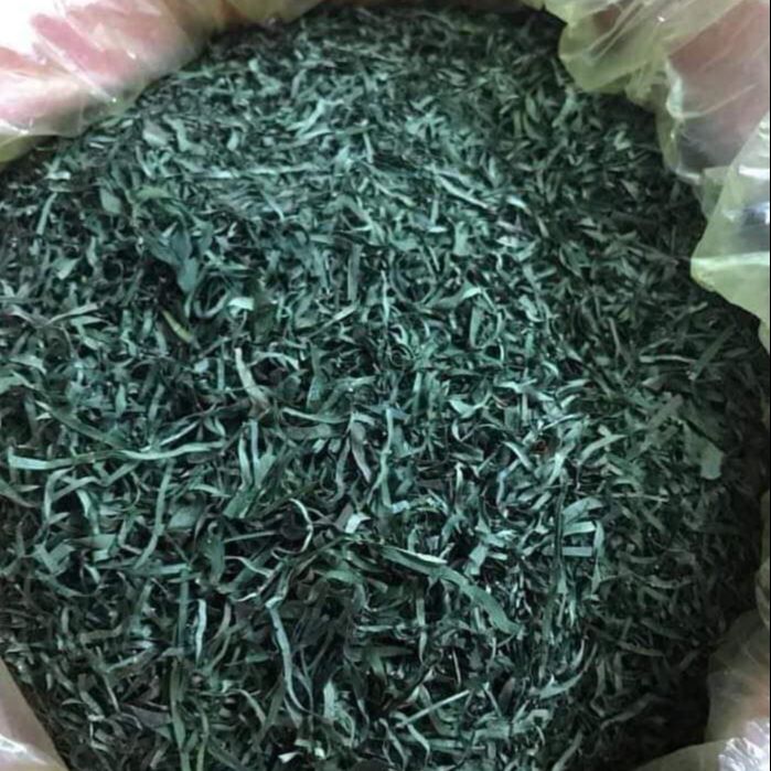 1kg Lá Đắng Khô. Đặc Sản Thanh Nghệ Tĩnh