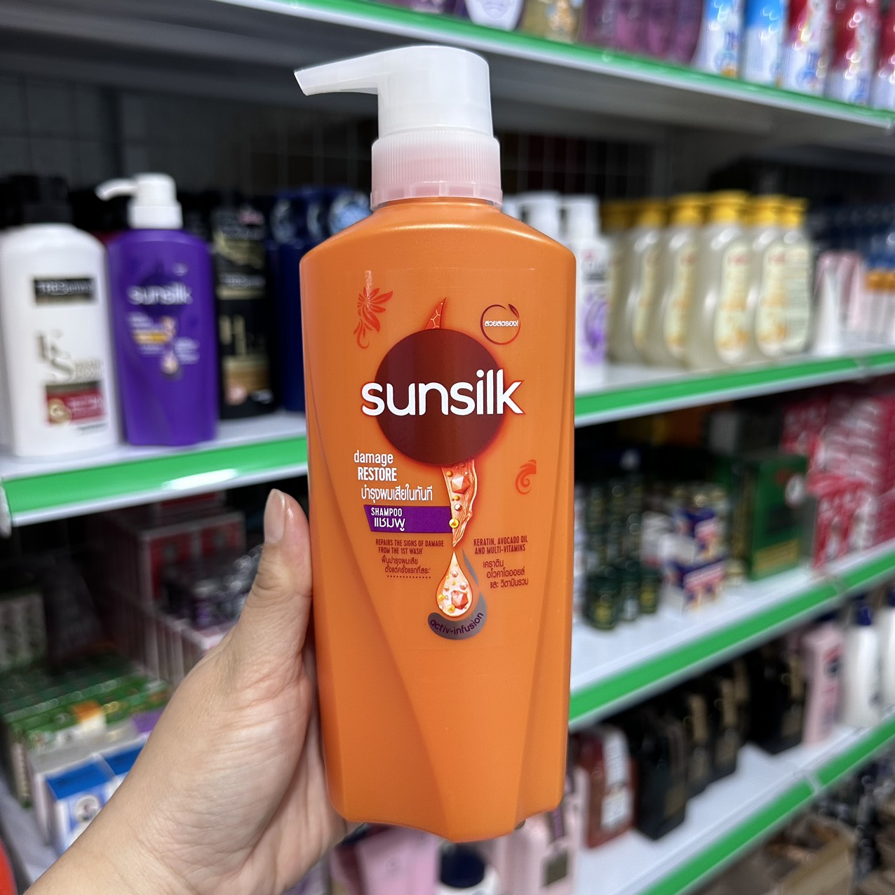 DẦU GỘI SUNSILK 350ML THÁI LAN