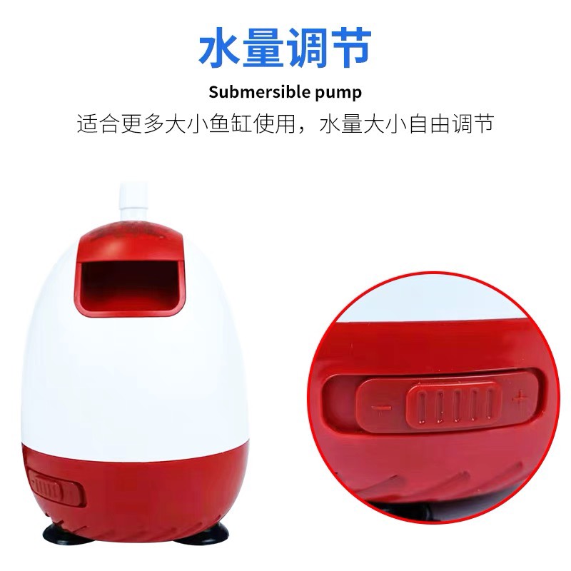 Máy bơm hút đáy bể cá Baoyu BY - Hồ Cá Thuận Kiều