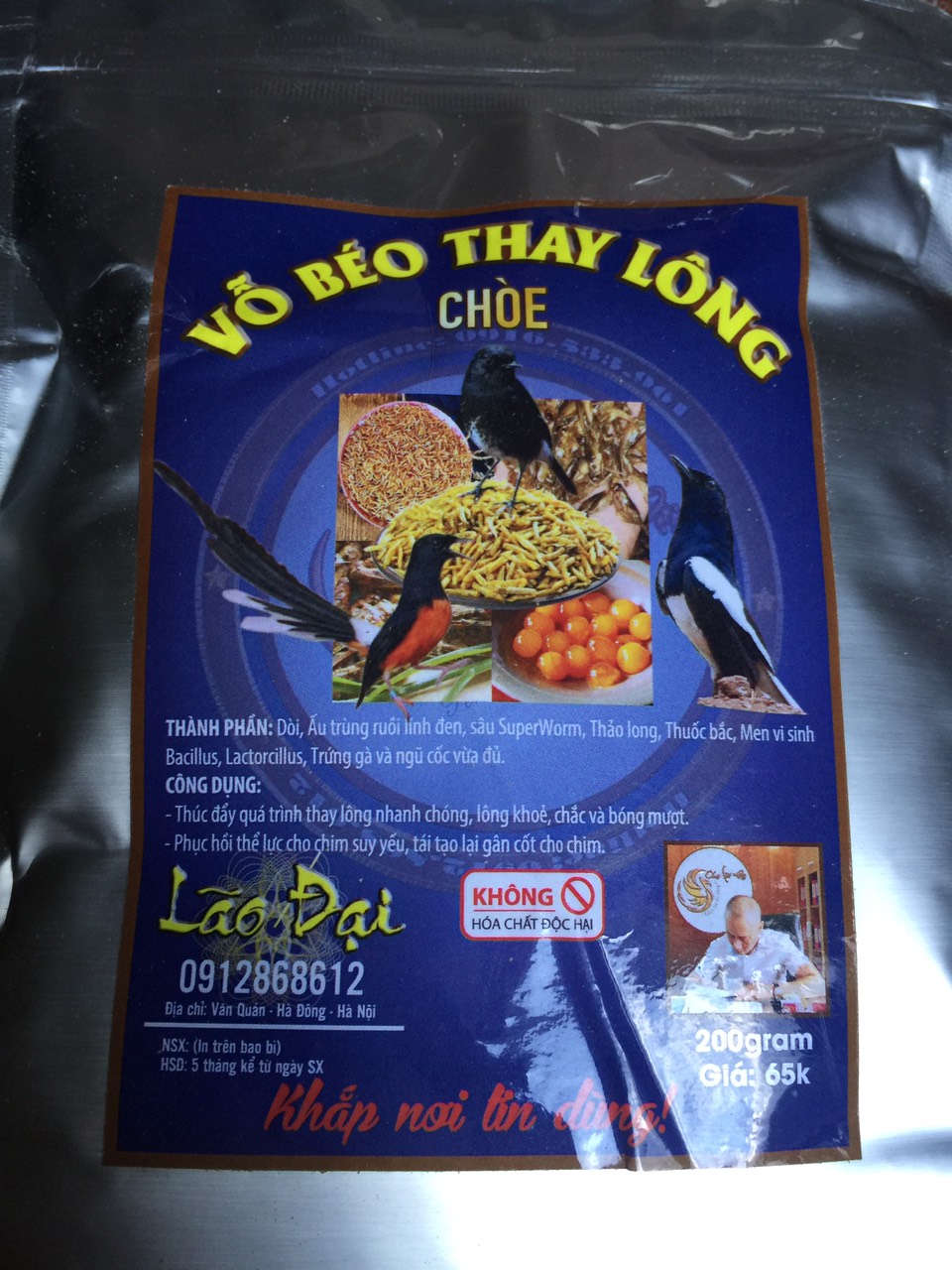 CÁM CHÍCH CHOÈ  MỘC LÃO ĐẠI GOI 500G