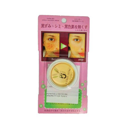 Kem Con Thỏ Pierre Java Đài Loan 12g