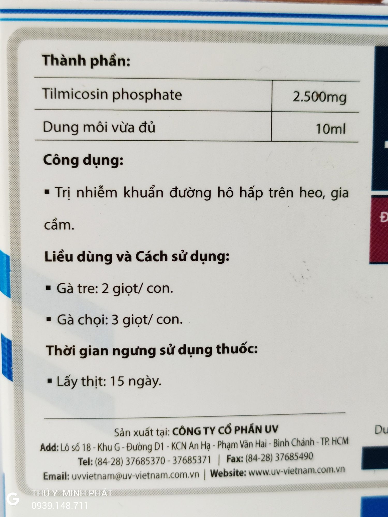 2 CHAI TILMICOSIN UV LỌ 10ML