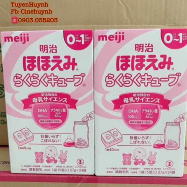 Sữa Meiji dạng Thanh 27gx 24 Hàng NỘI ĐỊA NHẬT số 0-1