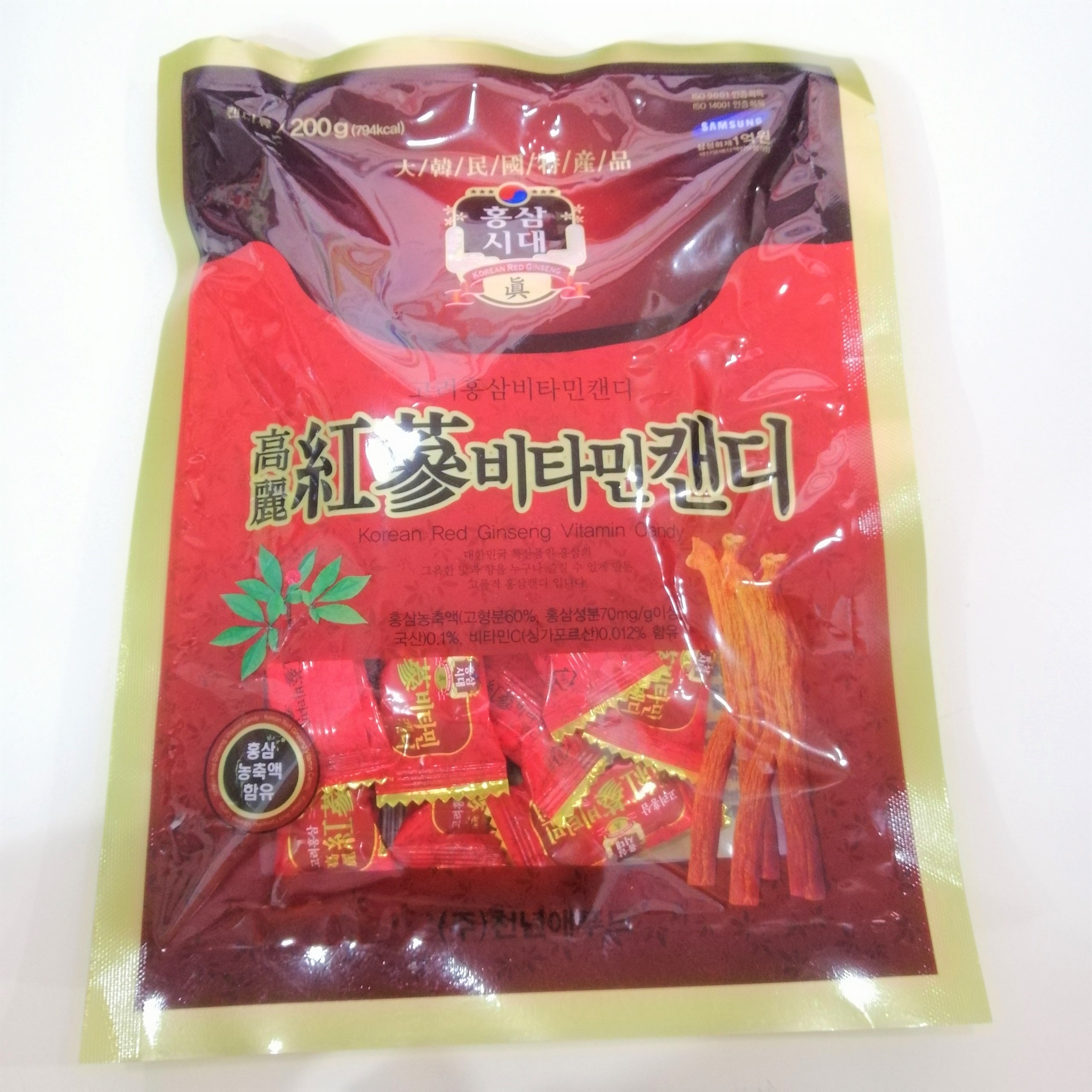 Kẹo Hồng Sâm Hàn Quốc Korean Red Ginseng Gói 200g