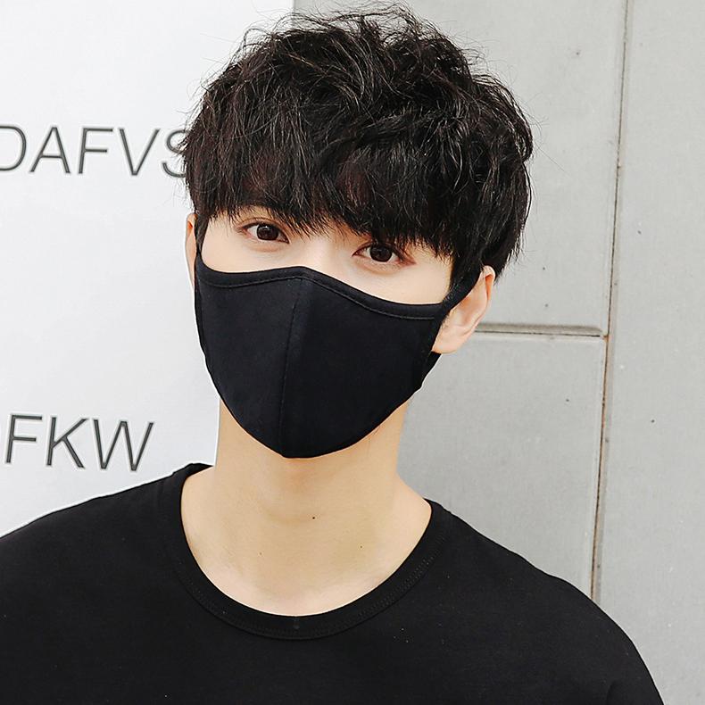 Khẩu trang đen trơn Hàn Quốc - Khẩu trang đen trơn vải mềm đơn giản kiểu Hàn Quốc