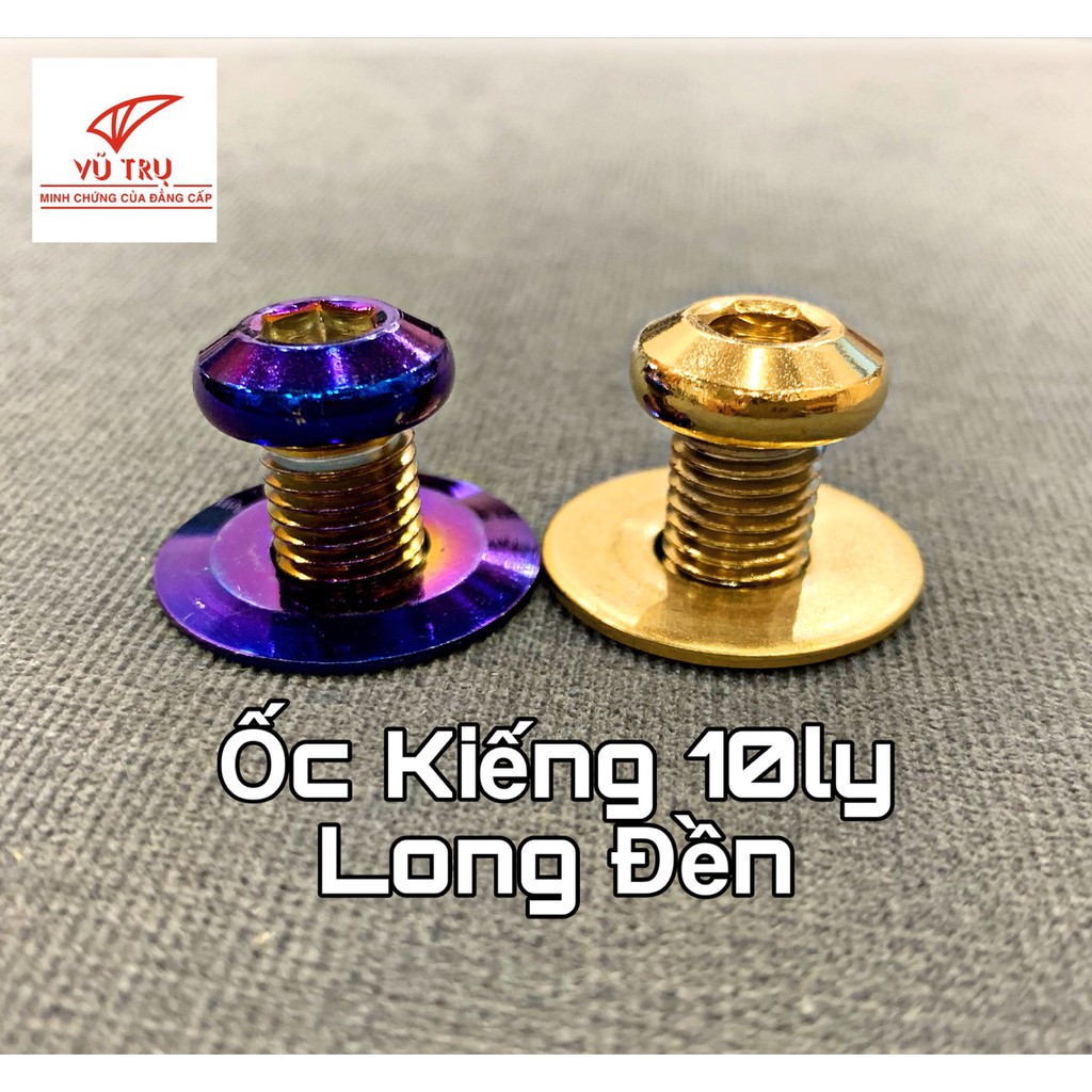 Ốc kiếng 10ly có long đền titan-vàng