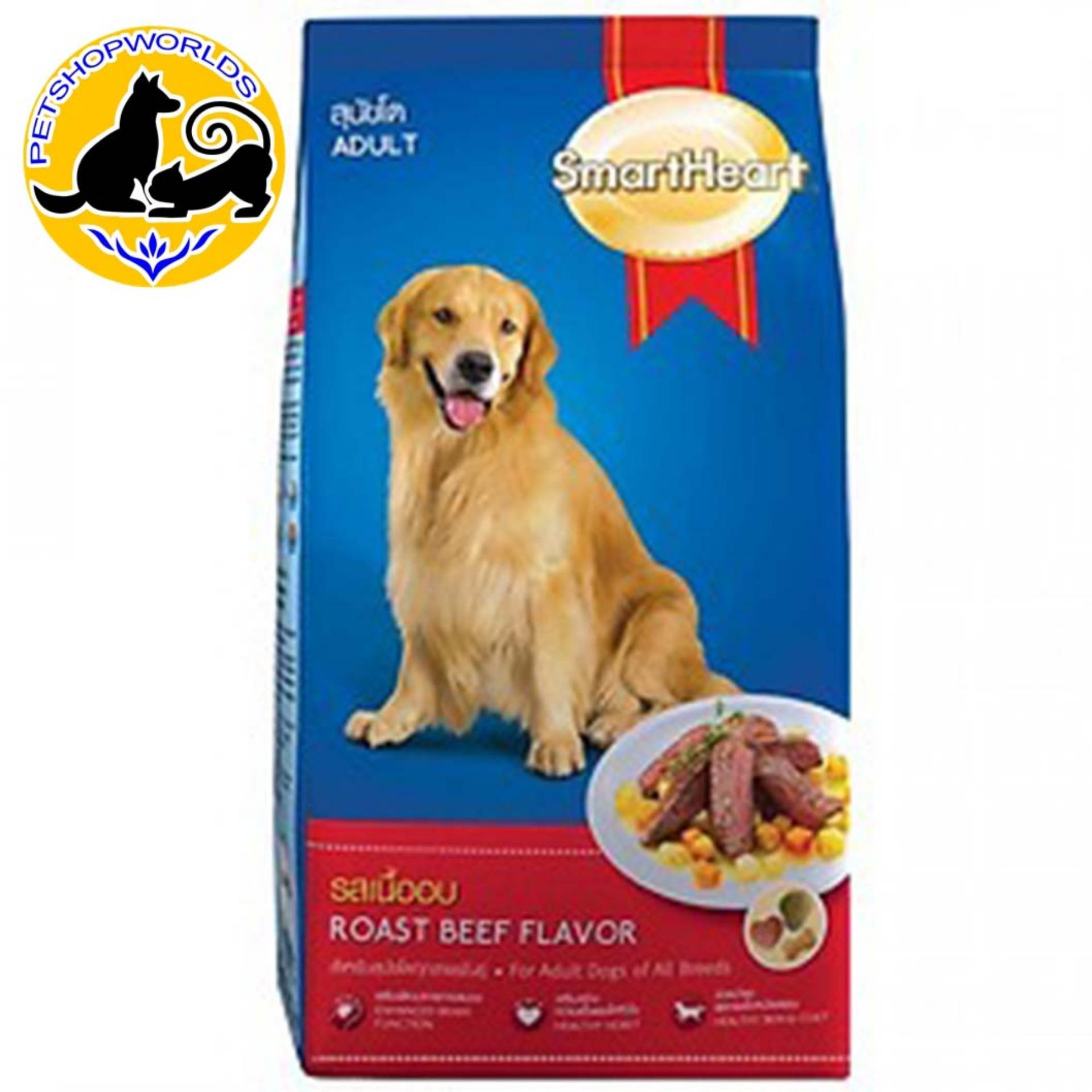 [HCM]Thức ăn hạt khô Smartheart vị thịt bò nướng dành cho chó trưởng thành 400GR