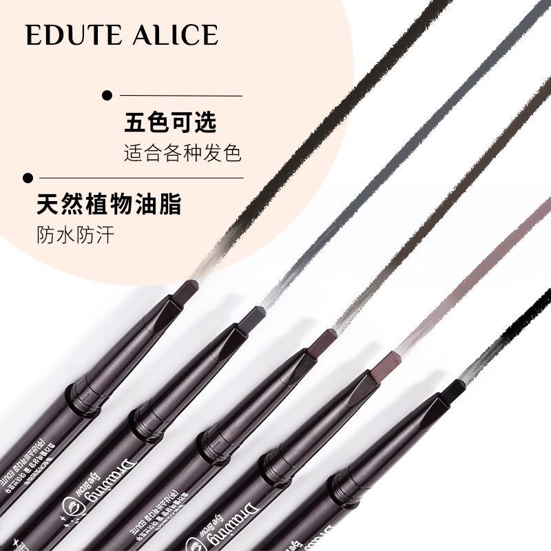 [HCM]Chì kẻ mày Vặn 2 đầu EDUTE ALICE - kireicos