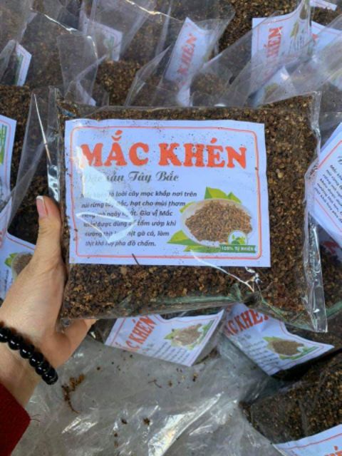 Combo 100g Mắc Khén, 40 Hạt Dổi Nếp Tây Bắc
