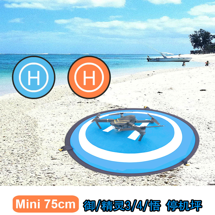 Thảm Hạ Cánh Flycam Đường Kính Rộng 75cm Chống Nước Phù Hợp Cho Tất Cả Drone Của Hãng DJI Sản Xuất – Ticki.vn