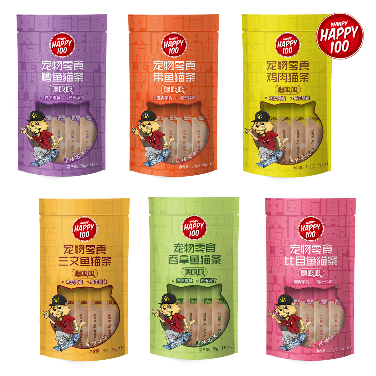 Súp Thưởng Wanpy Happy 100 Cho Mèo 14G*5 Thanh