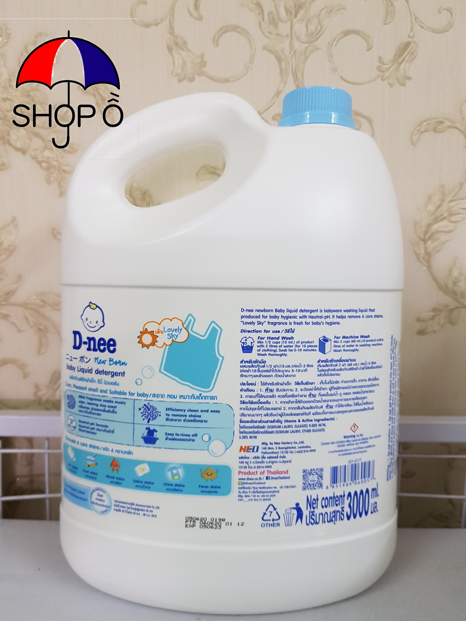 [HCM]Nước giặt xả Dnee 3000ml - Màu xanh