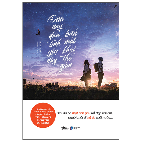 Fahasa - đêm nay dẫu tình yêu này biến mất khỏi thế gian