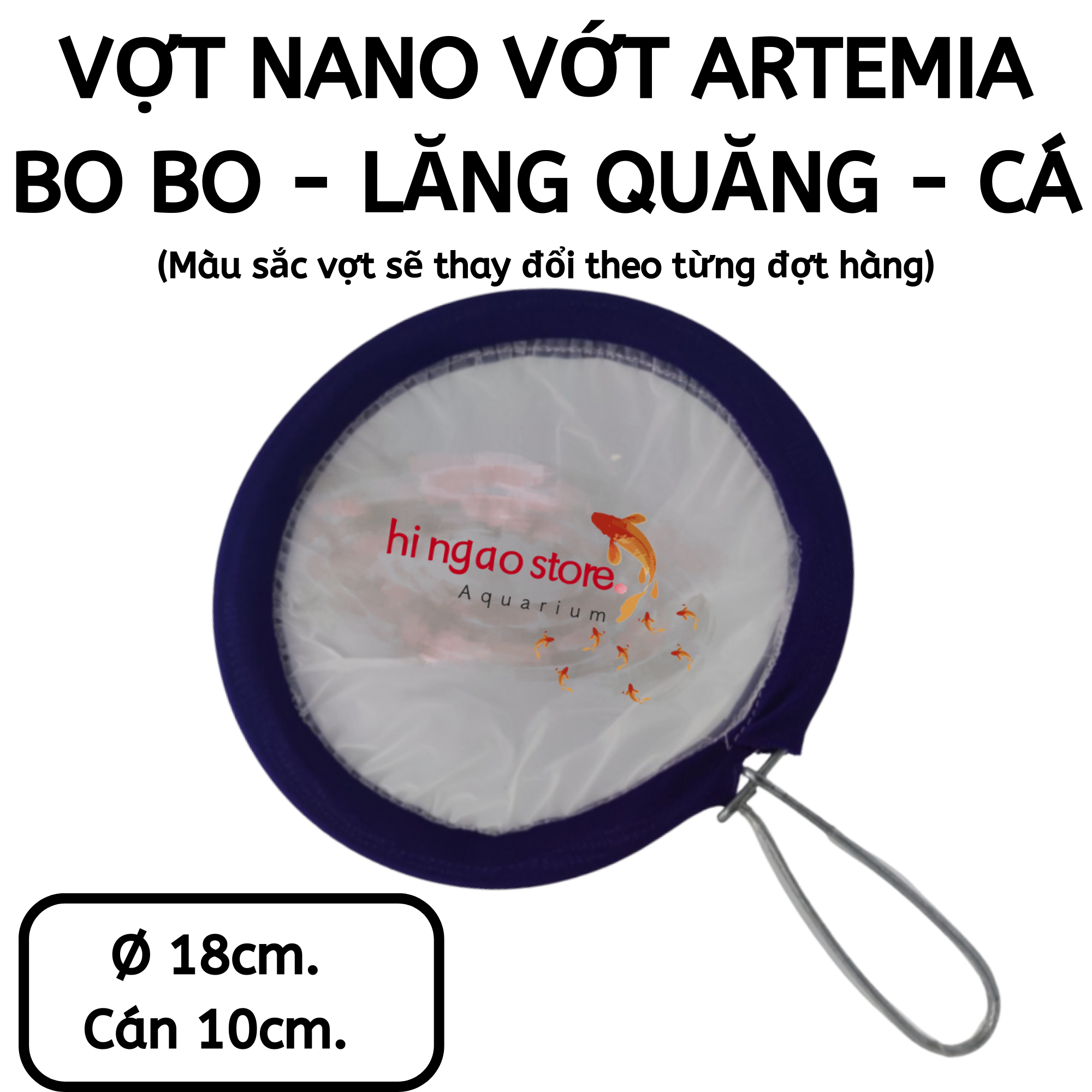 Racket nano picked Bobo, Artemia, steering wheel tossed, fish-accessories aquarium hingaostore.