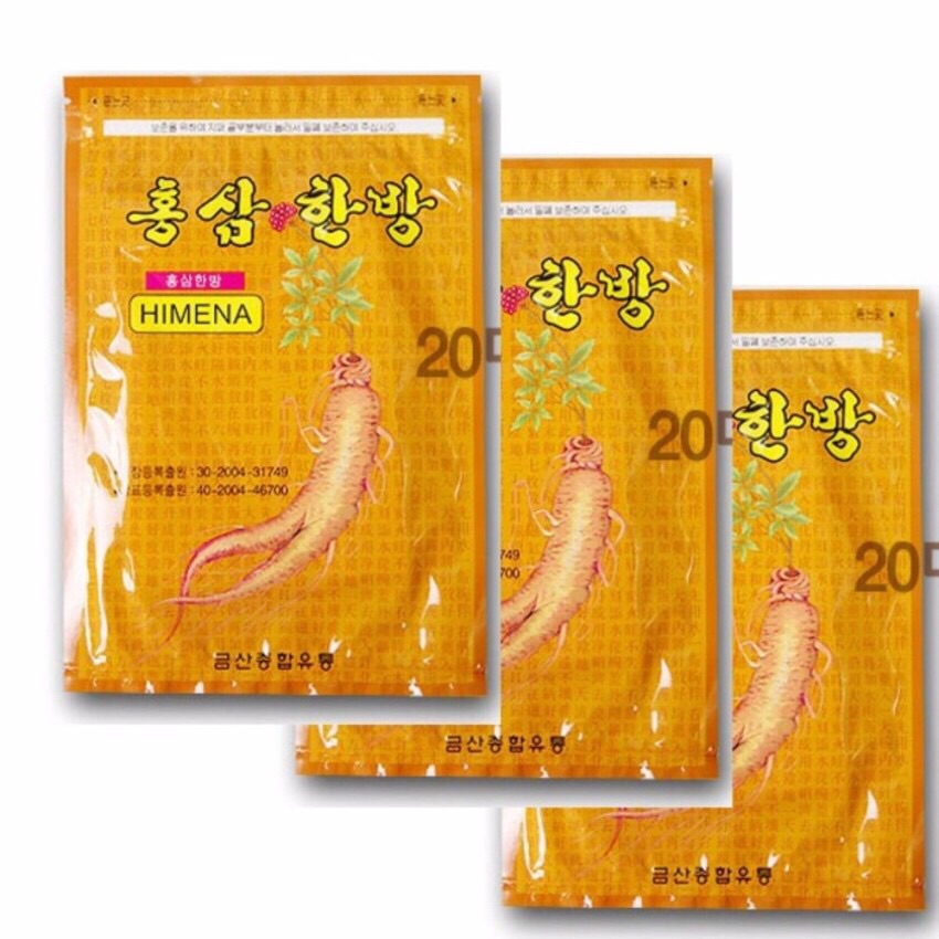 Cao Dán Sâm HIMENA Hàn Quốc gói 20 miếng