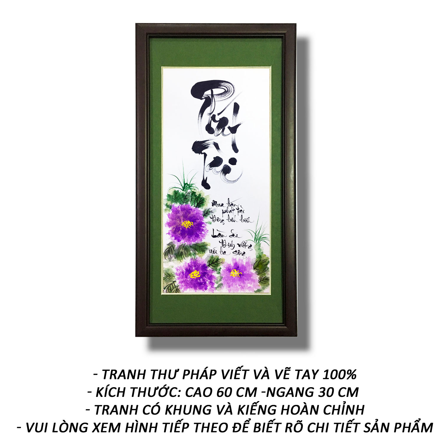 Tranh thư pháp sáng tác - Chữ An - Tranh Minh Hiền