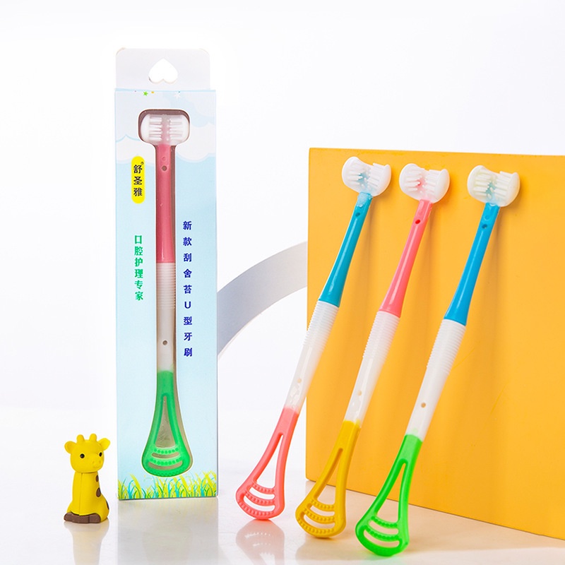 Toothbrush 3D super soft bristles attached razor blade multi-purpose.