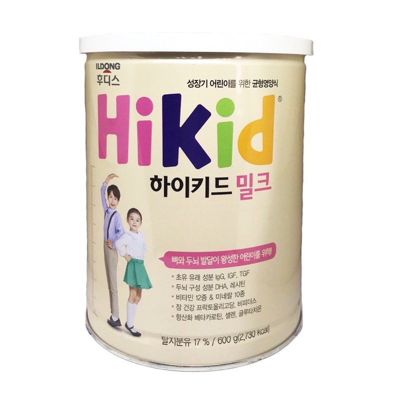 Sữa Bột Hikid Vị Vani 600gr - Hàn Quốc[Date 2022]