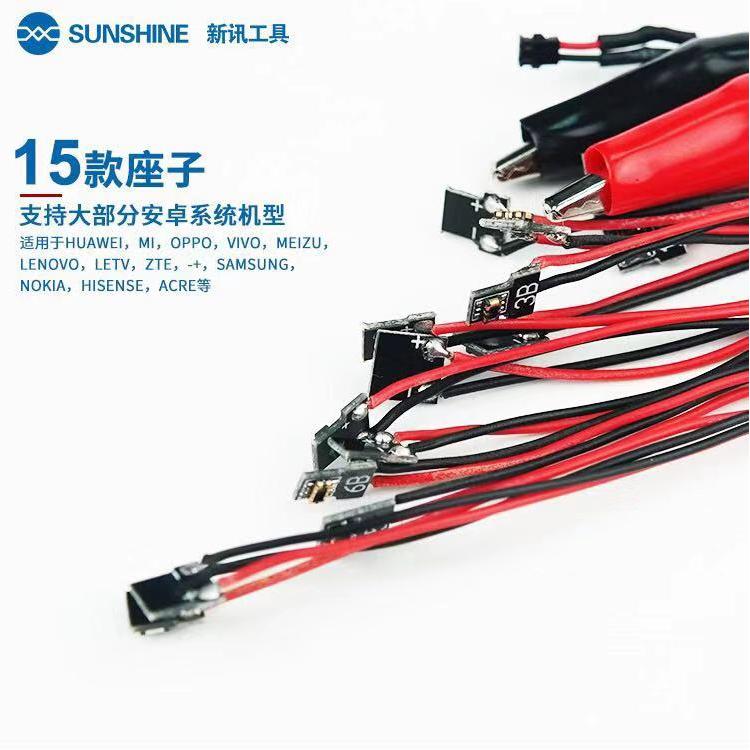 Dây kẹp nguồn Android SS-905C