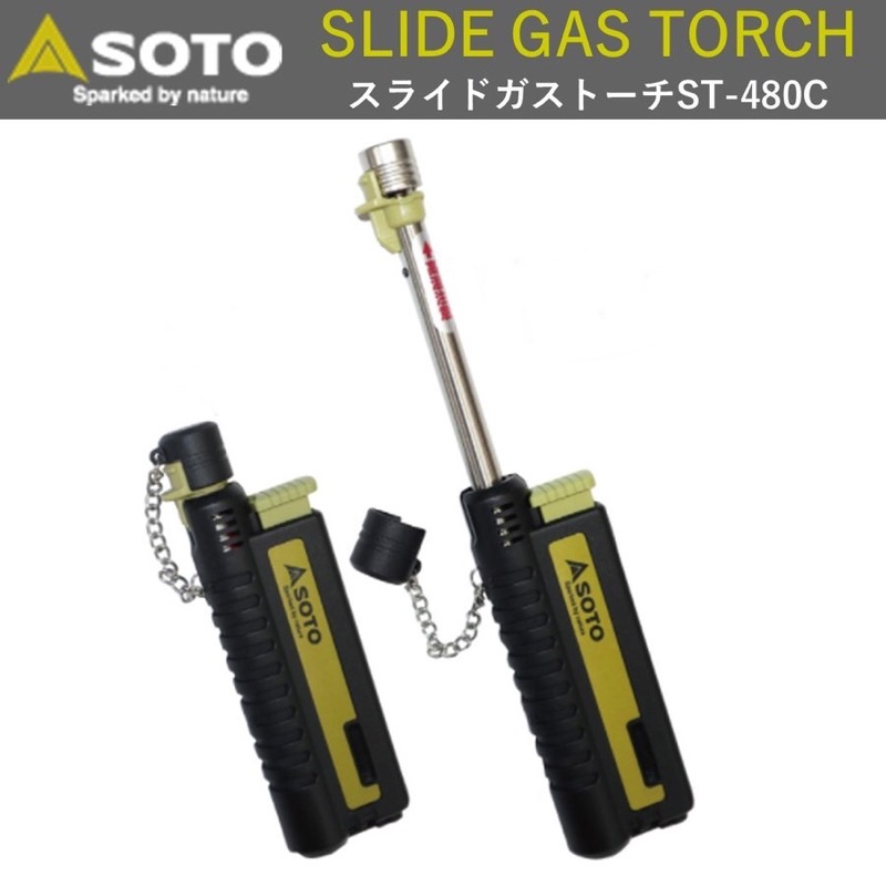 Bật  lửa  SOTO ST-480C 2021 MADE IN JAPAN