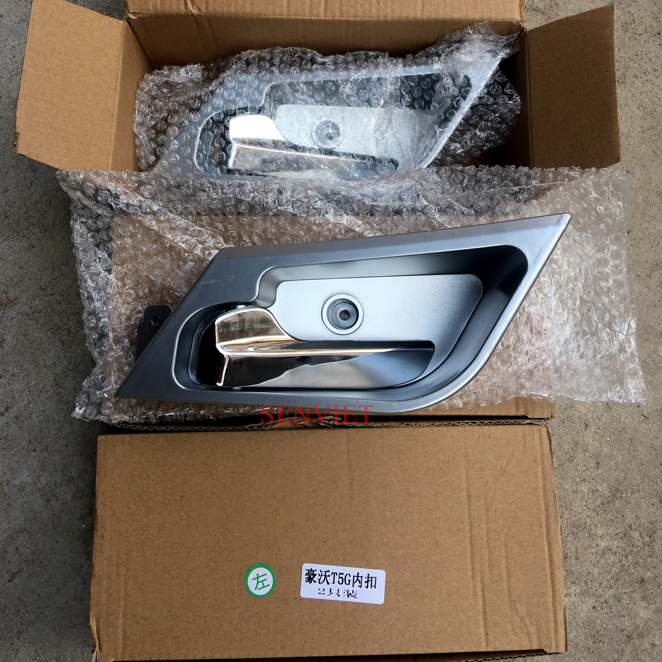 Tay Mở Cửa Trong Howo T5G / Howo Vimid VX 350 400