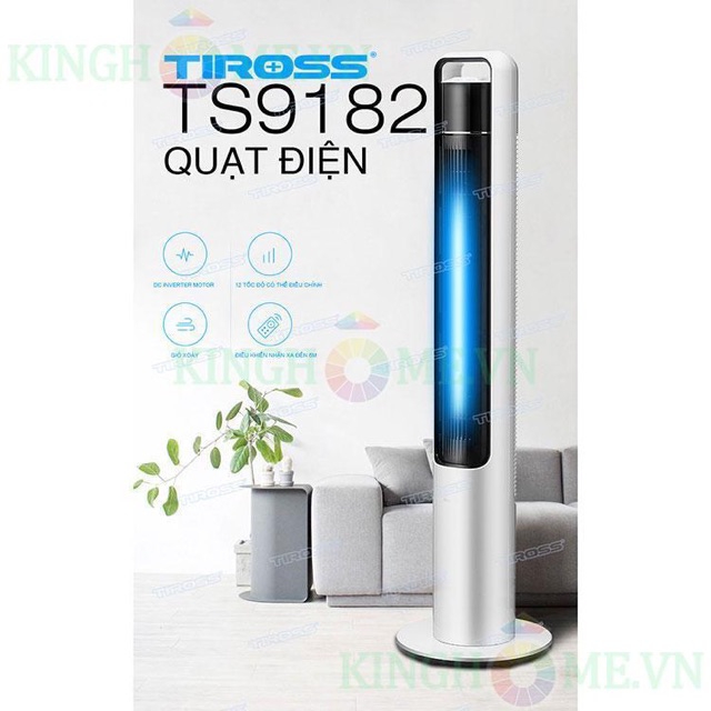 Quạt tháp tiross ts-9182 - có remote
