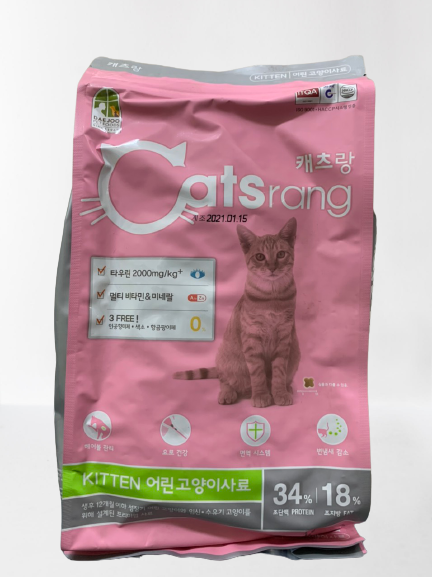 Hạt Catsrang Kitten 1.5kg