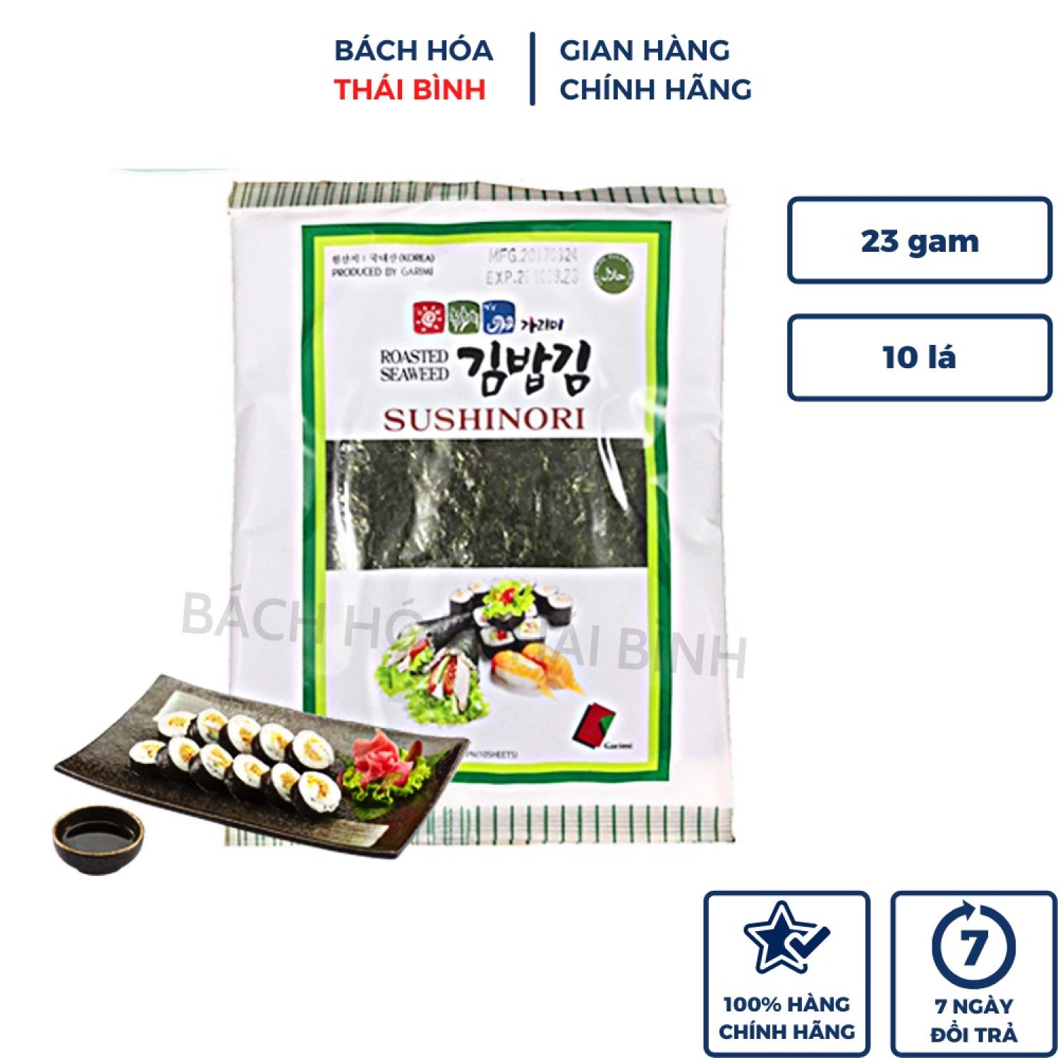 Rong Biển Hàn Quốc Cuộn Cơm (Gimbab) Gói 22g 10 Lá