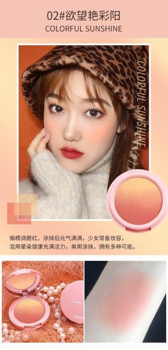 Phấn má hồng Novo tròn