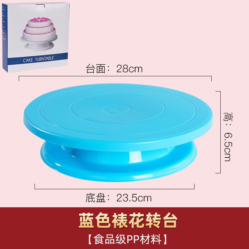 Bàn xoay bánh kem 28cm