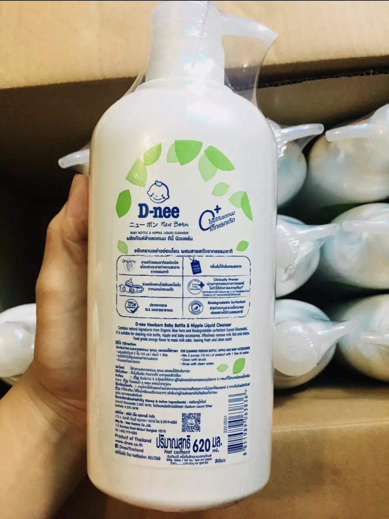 Chai 620 ml Nước rửa bình sữa và rau củ quả Dnee