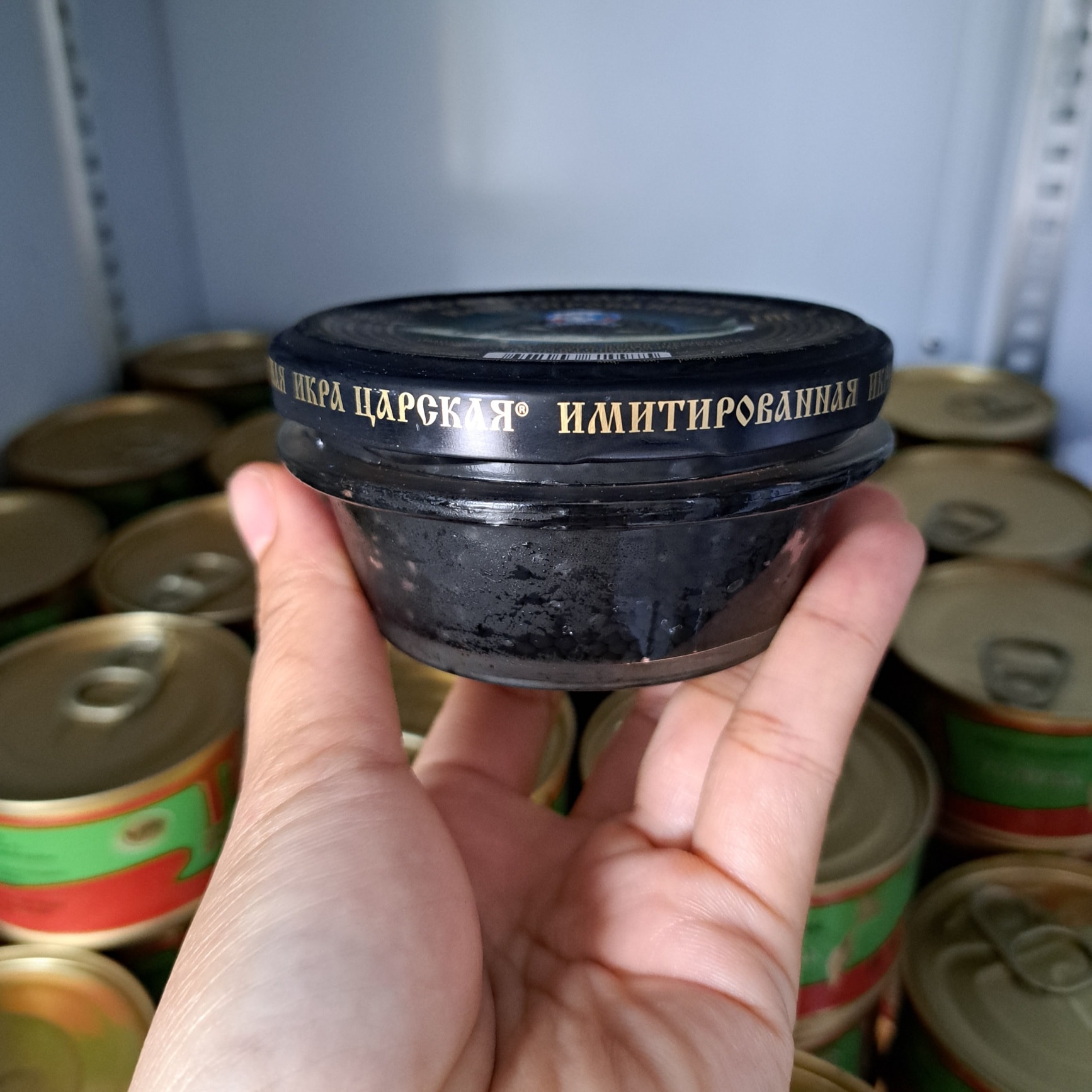 TRỨNG CÁ T.Ầ.M NGA 105GR