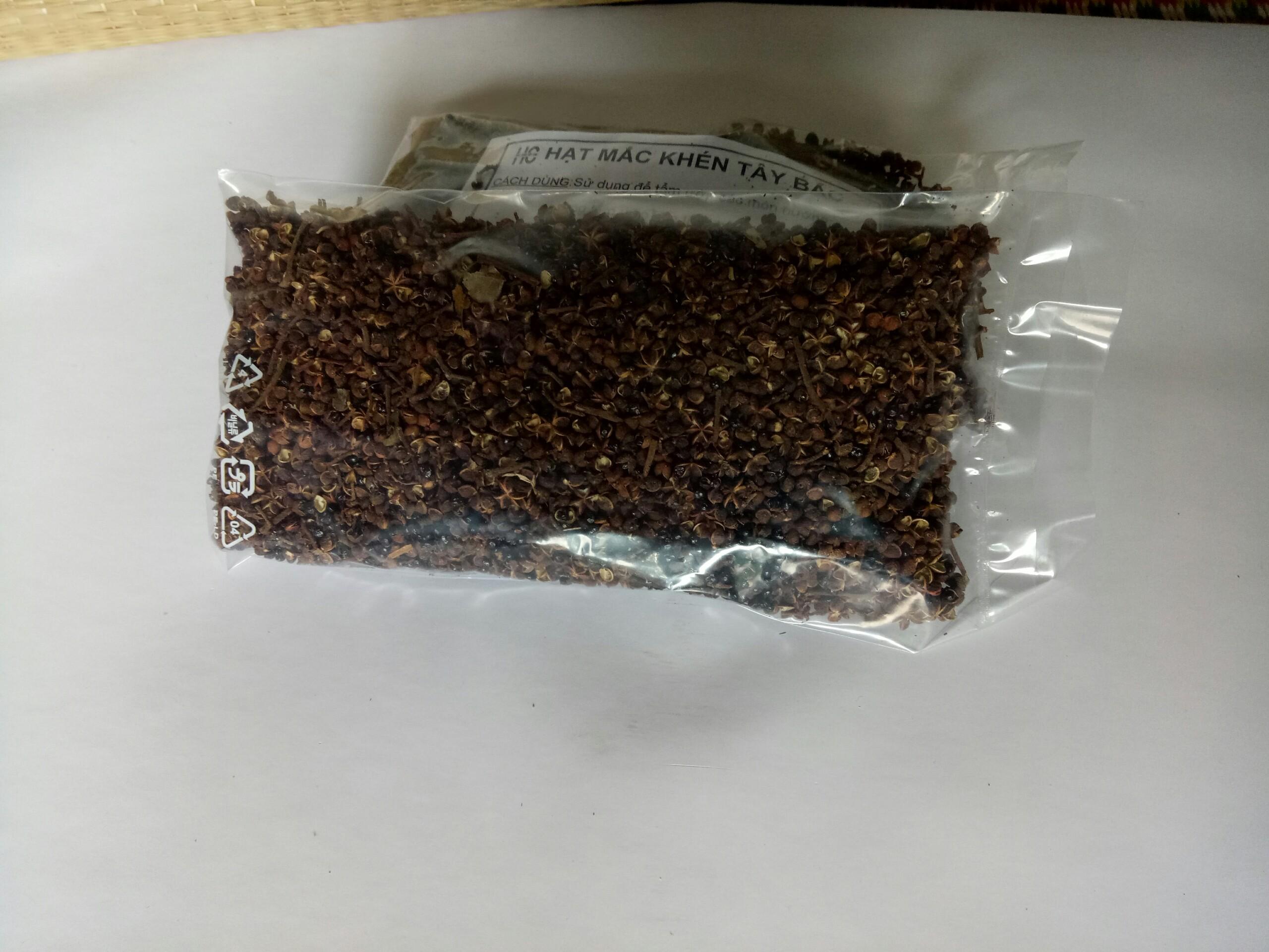 200G HẠT MẮC KHÉN LOẠI ĐẸP