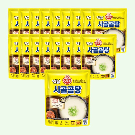 Súp xương đuôi bò Otoki 500g