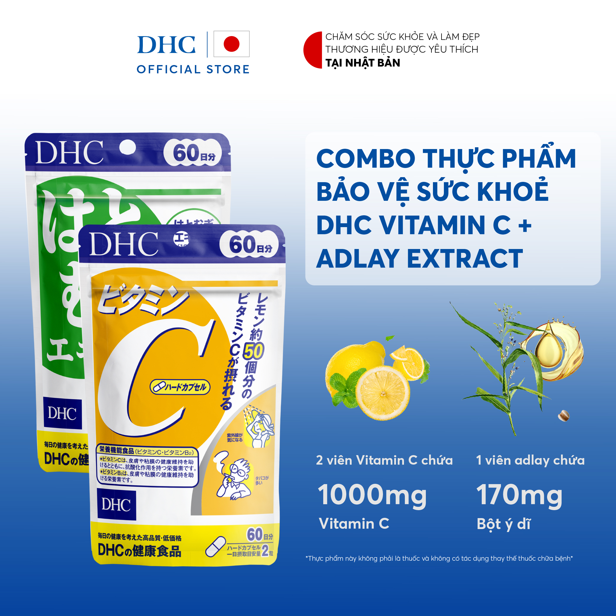 Combo Thực phẩm bảo vệ sức khoẻ DHC VITAMIN C + ADLAY EXTRACT (60 ngày) - Dạng viên uống hỗ trợ Vitamin C + Ý dĩ