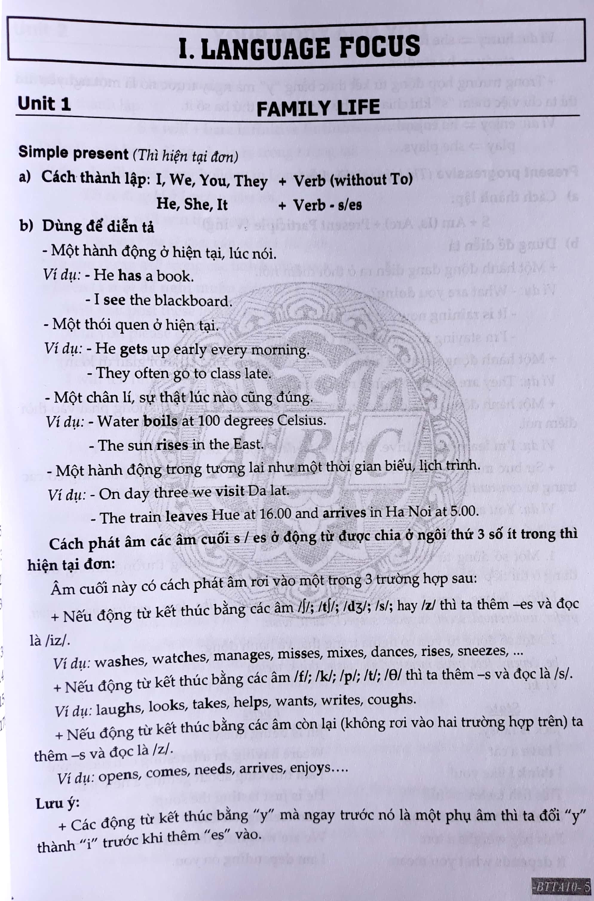 Fahasa - Bài Tập Tiếng Anh - English Workbook 10