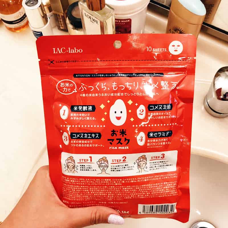 Mặt Nạ Nhật Tinh Chất Gạo S Select Nhật Bản (Gói 10 miếng)