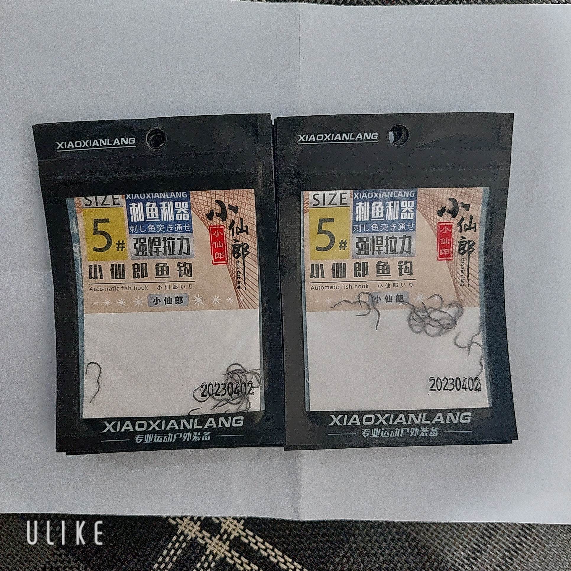 [Lưỡi Câu Chép, Rô phi] Lưỡi Không ngạnh tự xoay - Lưỡi Rô phi, chép { KHÔNG NGẠNH }