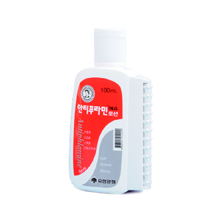 [HCM]Dầu nóng Antiphlamine Hàn Quốc Chai 100ml