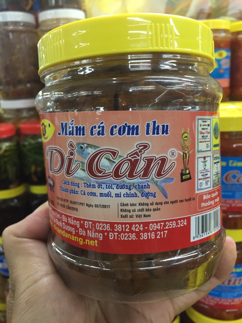 MẮM CÁ CƠM  DÌ CẨN ĐẶC SẢN ĐÀ NẴNG, MẮM THƠM ĐẬM ĐÀ  hủ 800gr