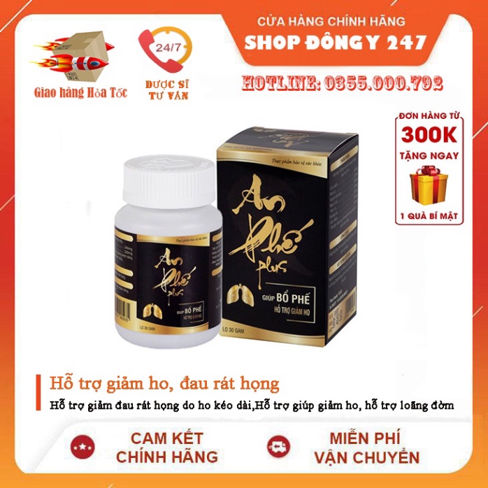 ✅ An Phế Mộc An