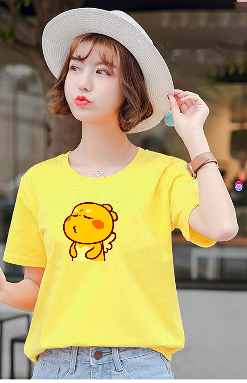 [HCM]Áo Thun nữ Hàn Quốc EM1152 Thời Trang Elsa