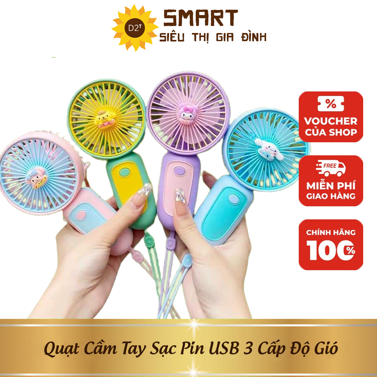 Quạt Tích Điện Mini Cầm Tay - Quạt Cầm Tay Sạc Pin USB 3 Cấp Độ Gió ...