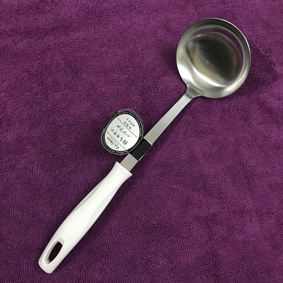 Muôi múc canh inox KAI (cán trắng) - Hàng Nhật