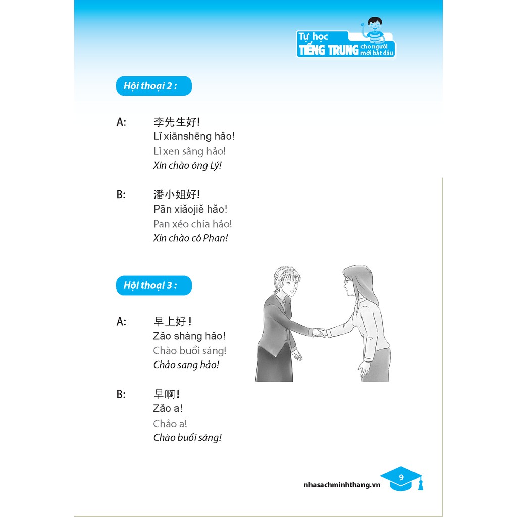 Tự Học Tiếng Trung Dành Cho Người Mới Bắt Đầu ( Tái Bản Kèm file nghe)